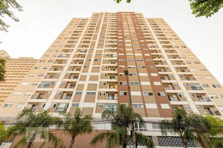 Apartamento para alugar com 54m², 2 quartos e 1 vagaFachada do Prédio