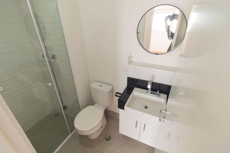 Apartamento para alugar com 54m², 2 quartos e 1 vagaBanheiro