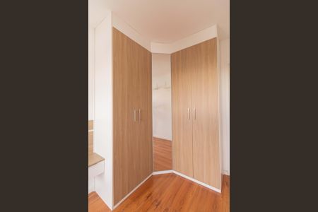 Apartamento para alugar com 54m², 2 quartos e 1 vagaSuíte