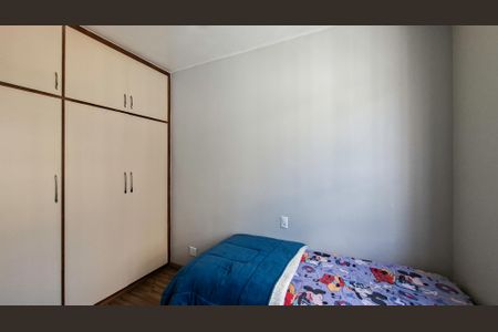 Apartamento à venda com 138m², 4 quartos e 2 vagas Apartamento à venda com 138m², 4 quartos e 2 vagasQuarto 3