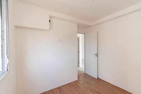 Apartamento para alugar com 42m², 2 quartos e sem vaga Apartamento para alugar com 42m², 2 quartos e sem vagaQuarto 2