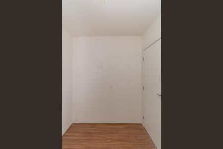 Apartamento para alugar com 42m², 2 quartos e sem vaga Apartamento para alugar com 42m², 2 quartos e sem vagaQuarto 1