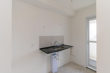 Apartamento para alugar com 42m², 2 quartos e sem vaga Apartamento para alugar com 42m², 2 quartos e sem vagaCozinha