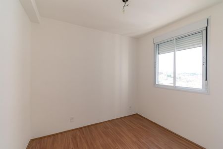 Apartamento para alugar com 42m², 2 quartos e sem vaga Apartamento para alugar com 42m², 2 quartos e sem vagaQuarto 2