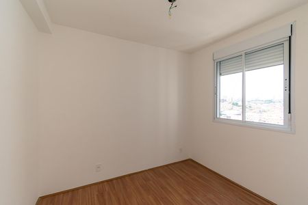Apartamento para alugar com 42m², 2 quartos e sem vaga Apartamento para alugar com 42m², 2 quartos e sem vagaQuarto 2