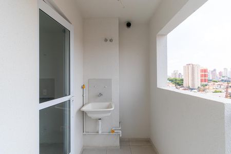 Apartamento para alugar com 42m², 2 quartos e sem vaga Apartamento para alugar com 42m², 2 quartos e sem vagaÁrea de Serviço