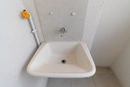 Apartamento para alugar com 42m², 2 quartos e sem vaga Apartamento para alugar com 42m², 2 quartos e sem vagaÁrea de Serviço