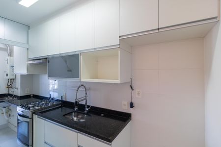 Apartamento à venda com 65m², 2 quartos e 1 vaga Apartamento à venda com 65m², 2 quartos e 1 vagaCozinha