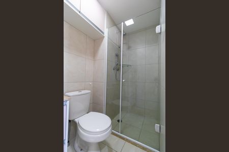 Apartamento à venda com 65m², 2 quartos e 1 vaga Apartamento à venda com 65m², 2 quartos e 1 vagaBanheiro