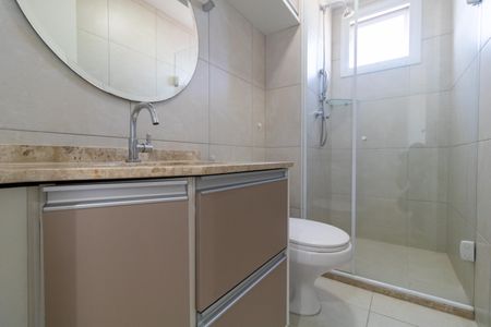 Apartamento à venda com 65m², 2 quartos e 1 vaga Apartamento à venda com 65m², 2 quartos e 1 vagaBanheiro da Suíte