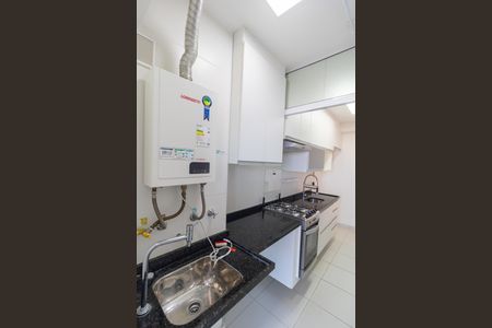 Apartamento à venda com 65m², 2 quartos e 1 vaga Apartamento à venda com 65m², 2 quartos e 1 vagaÁrea de Serviço