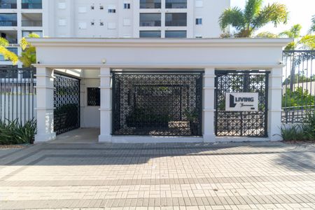 Apartamento à venda com 65m², 2 quartos e 1 vaga Apartamento à venda com 65m², 2 quartos e 1 vagaFachada