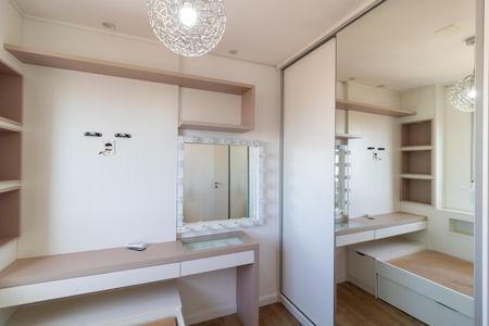 Apartamento à venda com 65m², 2 quartos e 1 vaga Apartamento à venda com 65m², 2 quartos e 1 vagaQuarto