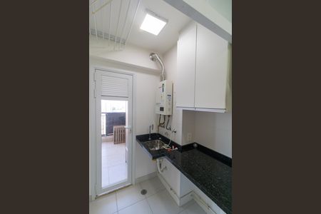 Apartamento à venda com 65m², 2 quartos e 1 vaga Apartamento à venda com 65m², 2 quartos e 1 vagaÁrea de Serviço