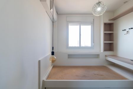 Apartamento à venda com 65m², 2 quartos e 1 vaga Apartamento à venda com 65m², 2 quartos e 1 vagaQuarto