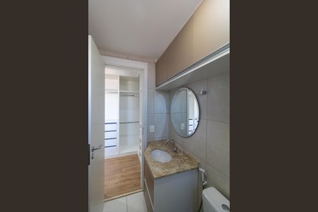 Apartamento à venda com 65m², 2 quartos e 1 vaga Apartamento à venda com 65m², 2 quartos e 1 vagaBanheiro da Suíte