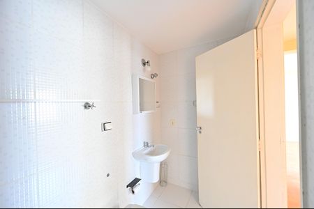 Apartamento à venda com 60m², 2 quartos e 1 vagaBanheiro Social