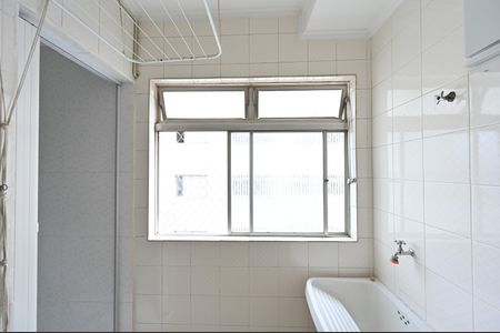 Apartamento à venda com 60m², 2 quartos e 1 vagaLavanderia