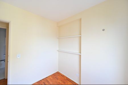 Apartamento à venda com 60m², 2 quartos e 1 vagaQuarto 2