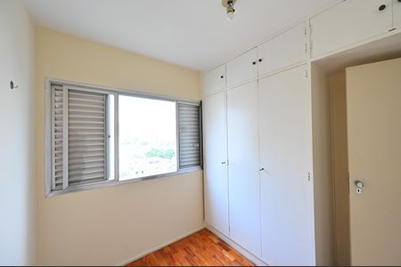 Apartamento à venda com 60m², 2 quartos e 1 vagaQuarto 2