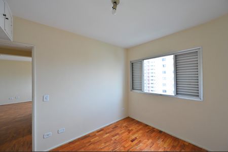 Apartamento à venda com 60m², 2 quartos e 1 vagaQuarto 1