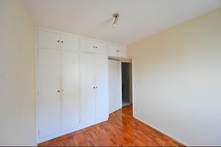 Apartamento à venda com 60m², 2 quartos e 1 vagaQuarto 1
