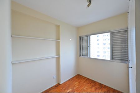 Apartamento à venda com 60m², 2 quartos e 1 vagaQuarto 2