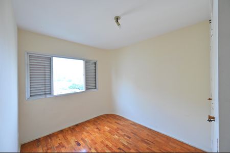 Apartamento à venda com 60m², 2 quartos e 1 vagaQuarto 1