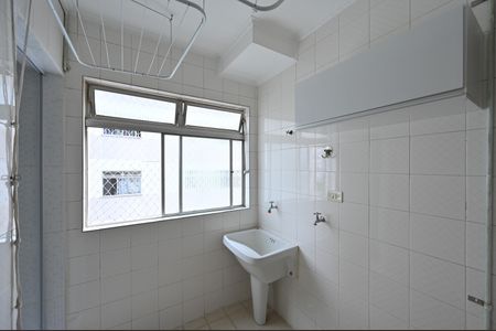 Apartamento à venda com 60m², 2 quartos e 1 vagaLavanderia