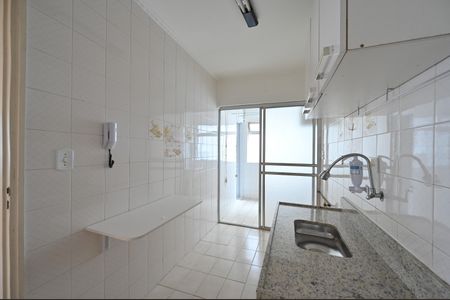 Apartamento à venda com 60m², 2 quartos e 1 vagaCozinha