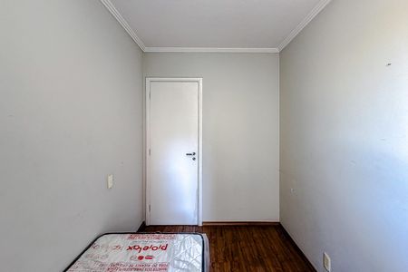 Apartamento para alugar com 62m², 3 quartos e 1 vagaQuarto 1