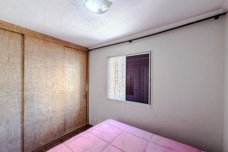 Apartamento para alugar com 62m², 3 quartos e 1 vagaQuarto 3