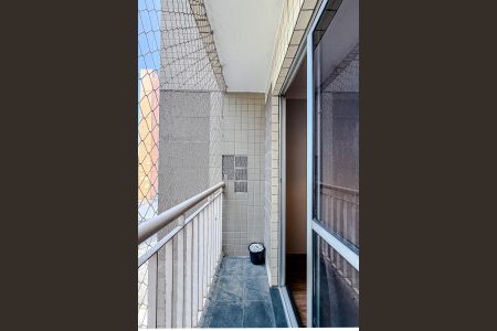 Apartamento para alugar com 62m², 3 quartos e 1 vagaVaranda