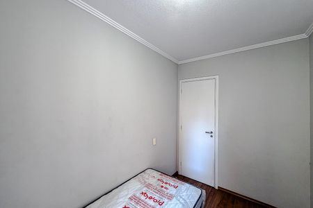 Apartamento para alugar com 62m², 3 quartos e 1 vagaQuarto 1