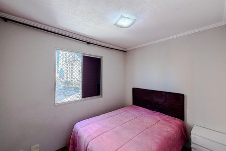 Apartamento para alugar com 62m², 3 quartos e 1 vagaQuarto 3
