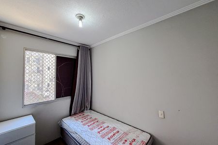 Apartamento para alugar com 62m², 3 quartos e 1 vagaQuarto 1