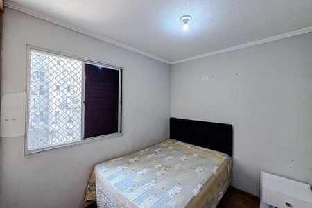 Apartamento para alugar com 62m², 3 quartos e 1 vagaQuarto 2