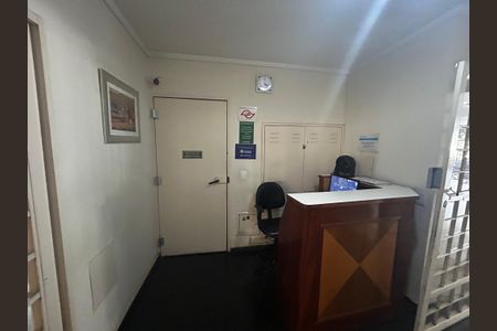 Apartamento à venda com 45m², 1 quarto e sem vagaÁrea externa