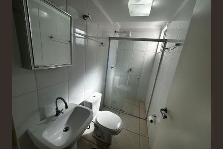 Apartamento à venda com 45m², 1 quarto e sem vagaBanheiro