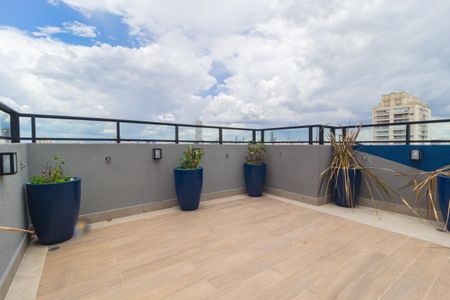 Apartamento à venda com 36m², 2 quartos e sem vaga Apartamento à venda com 36m², 2 quartos e sem vagaLounge