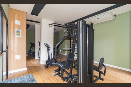 Apartamento à venda com 36m², 2 quartos e sem vaga Apartamento à venda com 36m², 2 quartos e sem vagaAcademia