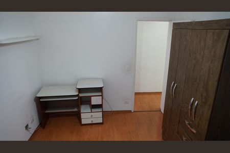 Apartamento à venda com 68m², 2 quartos e 1 vagaQuarto 1