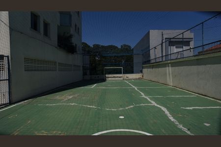 Apartamento à venda com 68m², 2 quartos e 1 vagaQuadra