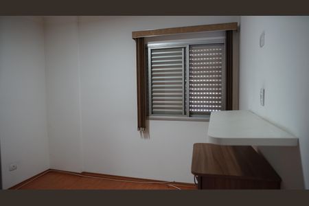 Apartamento à venda com 68m², 2 quartos e 1 vagaQuarto 2