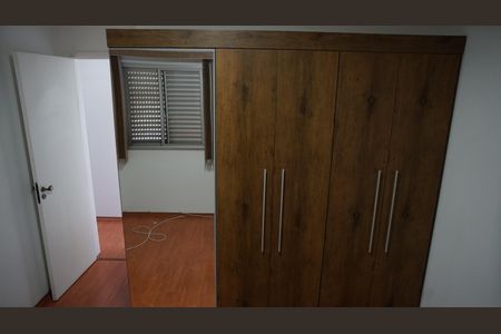 Apartamento à venda com 68m², 2 quartos e 1 vagaQuarto 2