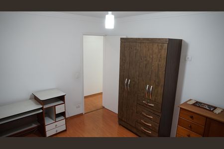 Apartamento à venda com 68m², 2 quartos e 1 vagaQuarto 1