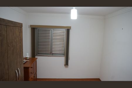 Apartamento à venda com 68m², 2 quartos e 1 vagaQuarto 1