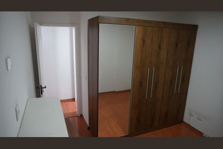 Apartamento à venda com 68m², 2 quartos e 1 vagaQuarto 2