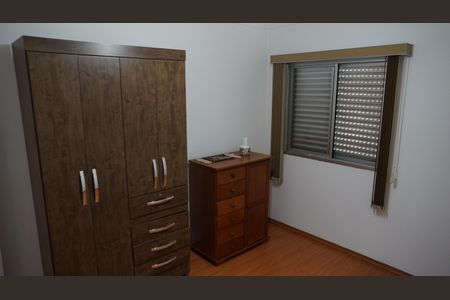 Apartamento à venda com 68m², 2 quartos e 1 vagaQuarto 1