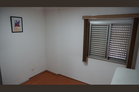 Apartamento à venda com 68m², 2 quartos e 1 vagaQuarto 2